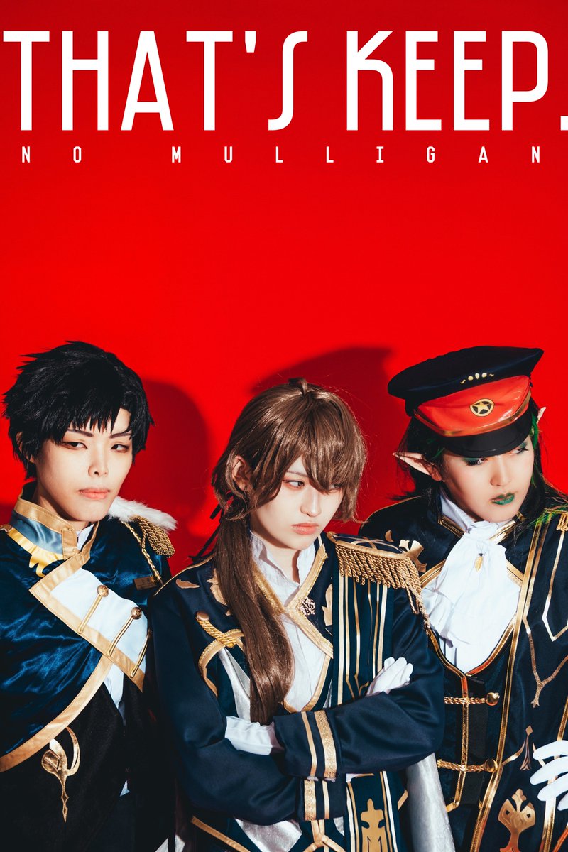 misosoup51_2's tweet photo. 【コスプレ】
🌈🕒
k @kifuku1019
c @eK1229cos
p @moto00000
#キメラキープ0621 https://t.co/1FNvuFugNw