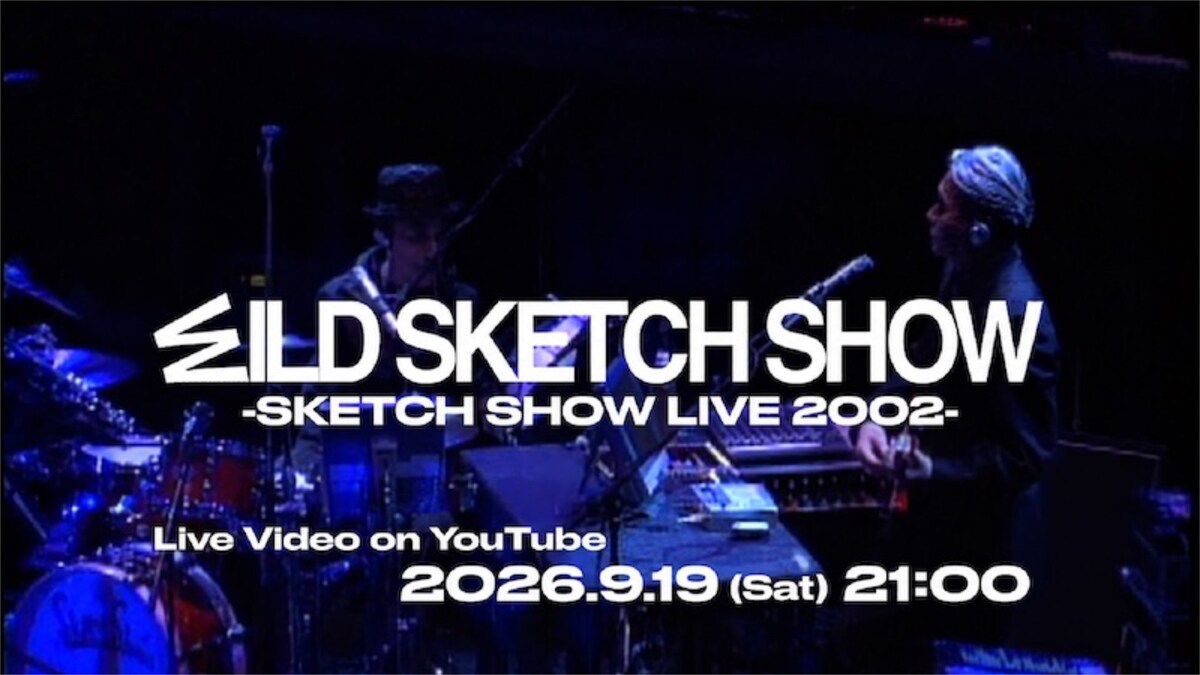 natalie_mu's tweet photo. 高橋幸宏と細野晴臣のユニット
SKETCH SHOW

坂本龍一ら参加ライブの映像を
今年も一夜限りで公開（動画あり）
https://t.co/DezK2EYLGy

#SKETCHSHOW https://t.co/XmZHDUQUv8