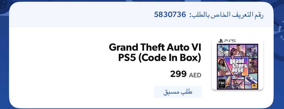 kakashi_971's tweet photo. كنت محتار في اي جهاز اطلب قراند 

ف وقع اختياري على البلايستيشن 5 برو

ف ان شاءالله الجهاز يكون على قد التوقعات ويكون افضل جهاز منزلي تلعب فيه قراند ولا يخيب الآمال 😍 https://t.co/yU46AHLMRH