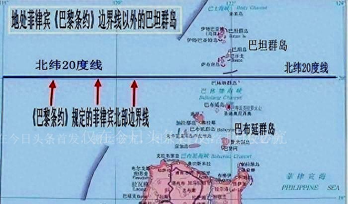 JasonFree19tx's tweet photo. @SCS_PI 不仅南海岛礁不是菲律宾的，连巴坦群岛也不是菲律宾的 https://t.co/07wUrsc8He