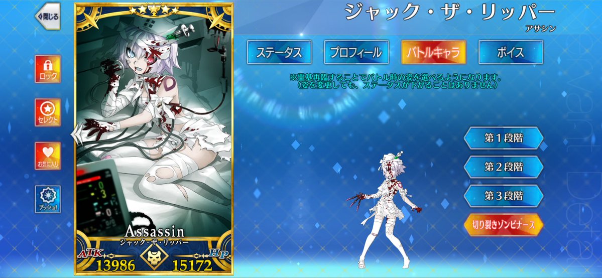 sinjiru4's tweet photo. @deguretyaf よく考えたらこの画��で霊衣まだ取ってない&amp;イベントダラダラやってるのを自分からバラしてしまった🗡️🔪…なので取ってきました https://t.co/Sxjm8uG4wu