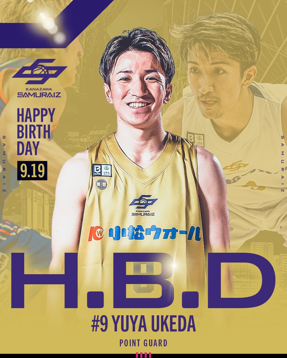 SAMURAIZ_K's tweet photo. /
HAPPY BIRTHDAY !! @ukeda13
\
本日、9月19日は #請田祐哉 選手のお誕生日です🎂🌟おめでとうございます👏🏻
皆さま是非、引用リポストやコメント欄にお祝いメッセージをお寄せください!📨
#金沢サムライズ https://t.co/BBQUCgHPEk