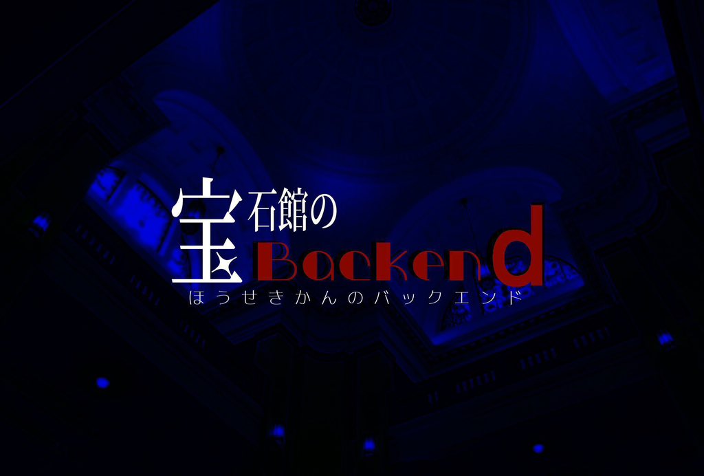 kinakonano78's tweet photo. #PL募集
7版大人数PvPテスプの募集です！

シナリオ名:『宝石館のBackend』
募集人数:各回PL12名 (何人か決まってる人もいます)
日程:画像参照
形式:ボイセ
募集範囲:FF内外問わず
備考:画像をよくお読みになってください
希望月を教えてください

リプorFF内のみDMにてお声掛けお待ちしております https://t.co/aFMeoj8ltp