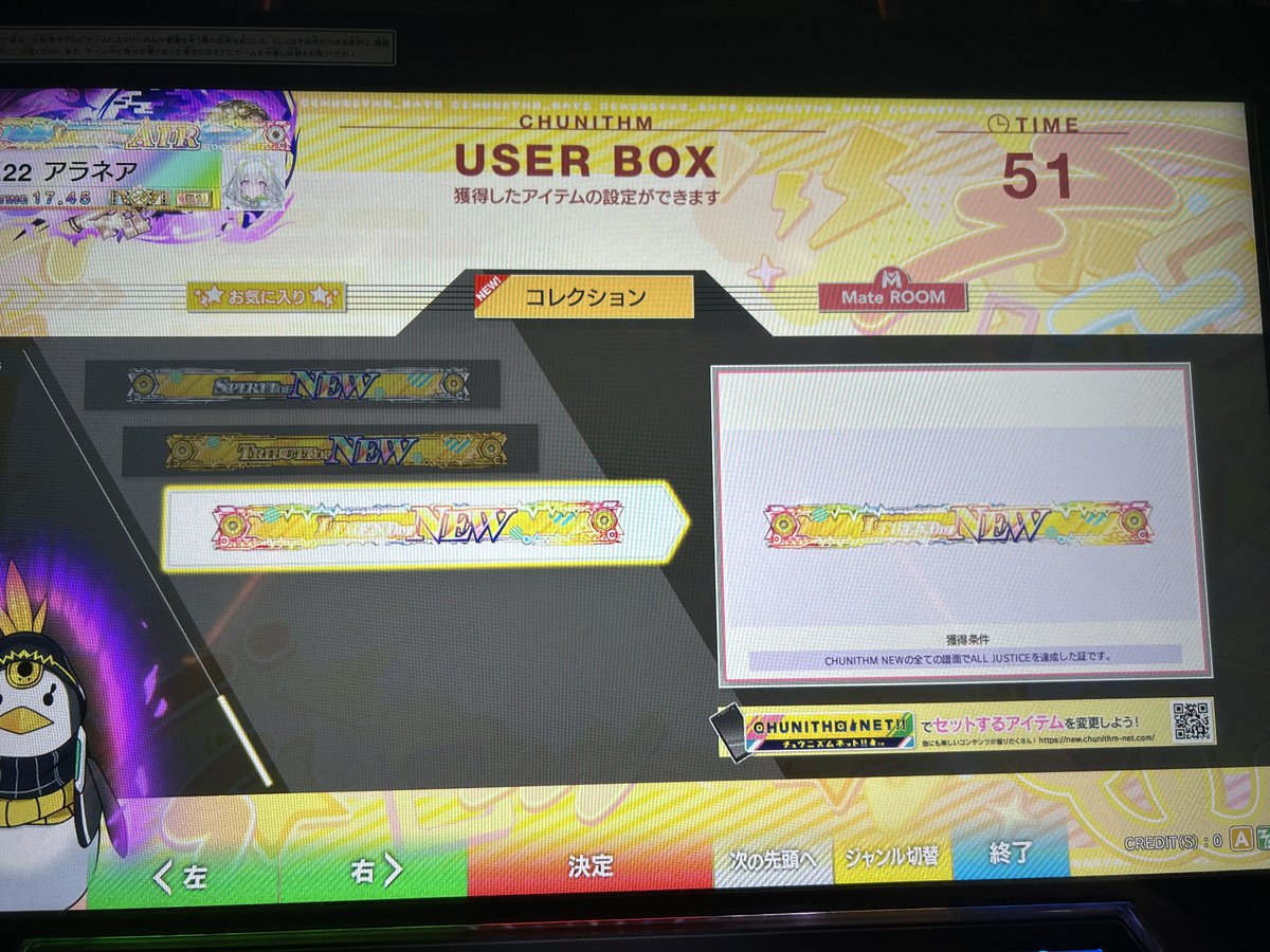 DQtrONical's tweet photo. しばらくレジェンドはやらない予定 https://t.co/otLFcMDxZr