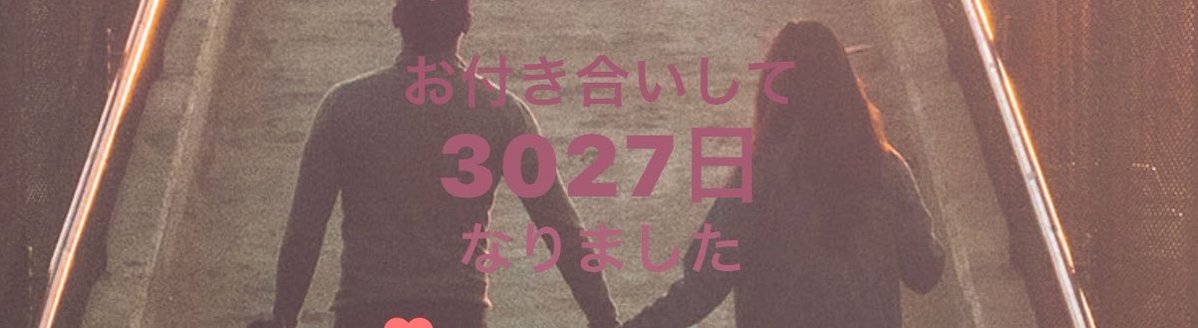 ASu2p's tweet photo. もうよくない？
がんばったよね、あたい😢 https://t.co/TJ0sPgPXYE