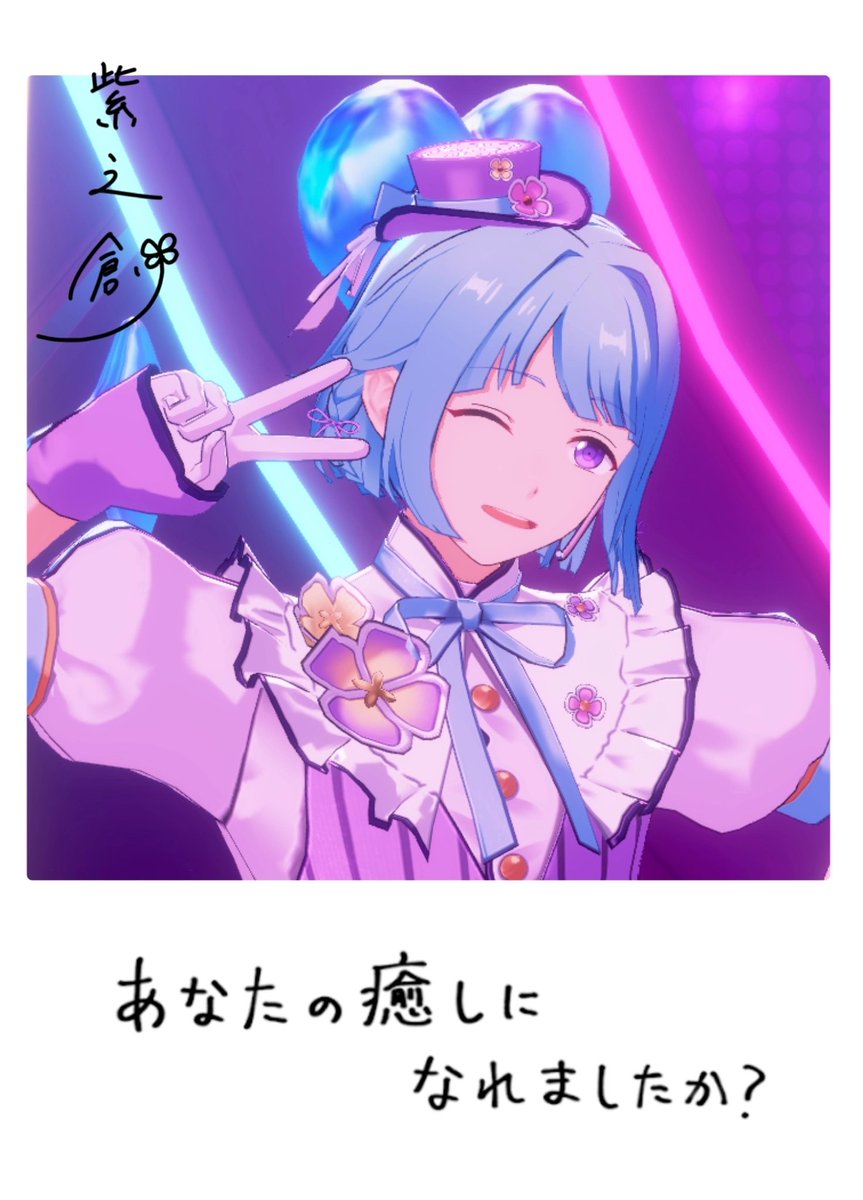 chbi59470210's tweet photo. ?！萌萌 ?！ https://t.co/FTZfCKmri0