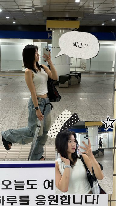 6ca4e4278f14957's tweet photo. 안아줄게
#일상계_𝕏친소 #일상계𝕏친소  #일상계트친소 https://t.co/aLfreCgqa4