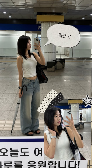 6ca4e4278f14957's tweet photo. 안아줄게
#일상계_𝕏친소 #일상계𝕏친소  #일상계트친소 https://t.co/aLfreCgqa4