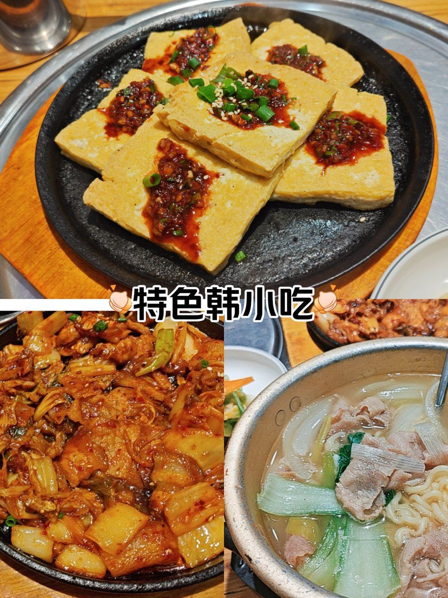 JunkoZappaf8sy's tweet photo. Just found the coziest hole-in-the-wall noodle shop in downtown! The pork bone broth is simmered for 12 hours—rich, savory, and paired with chewy noodles that hit every spot. 10/10 will be back this weekend https://t.co/TOhjkkKxty