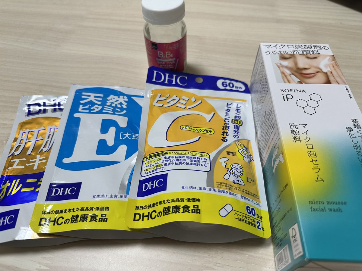 kazudadon's tweet photo. 歳とって何かが目覚めた瞬間！ https://t.co/fFwGvIj2Iq