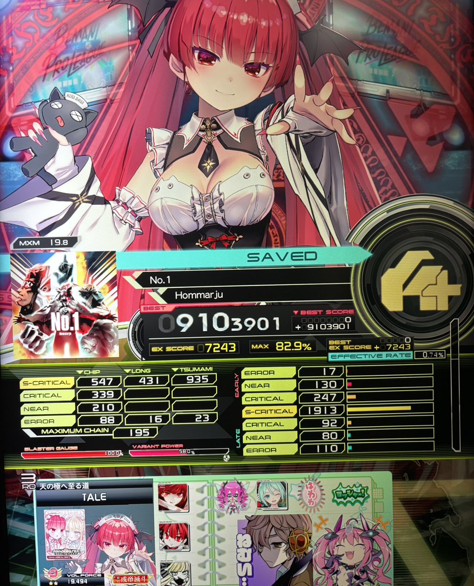 TALE_OTOGAMER's tweet photo. ダメかもしれ��
NOTESが苦手すぎるので https://t.co/7O2KTHpJSQ