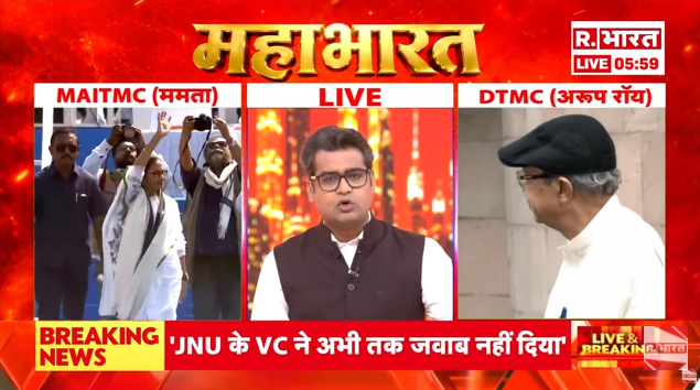 Republic_Bharat's tweet photo. #LIVE | लिफाफा Vs फुटबॉल खिलाड़ी, बंगाल में नई लड़ाई! देखिए 'महाभारत' राम मोहन शर्मा (@ramm_sharma) के साथ रिपब्लिक भारत पर : https://t.co/aUuxu7EsU4
.
.
#Nandigram #NandigramByElection #WestBengalPolitics #MamataBanerjee #SuvenduAdhikari #TMCFight #BengalPolitics #TMCInFighting #BJPBengal #TrinamoolCongress #ElectionCommission #BengalByPoll #IndianPolitics #NandigramUpdat