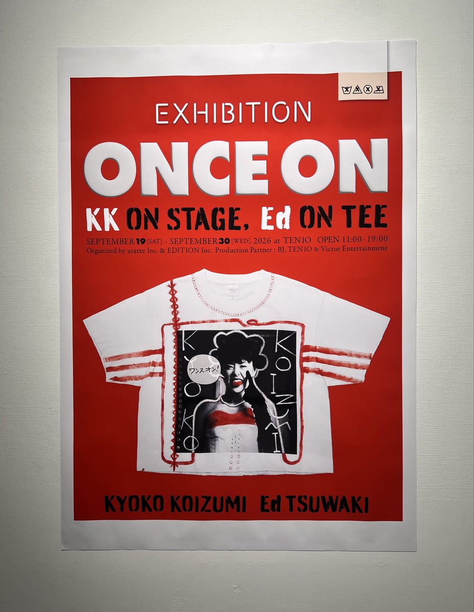 kato_izumi's tweet photo. KK60のオシャレなTシャツや衣装を間近で見られますよ✨
明日から開催です！

Edさん今日子さんにも久しぶりにお会いできた❤️

https://t.co/w1ObXIFYxs https://t.co/6D1RjVdFyX