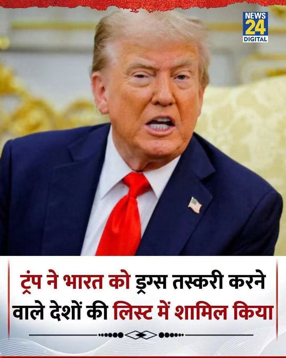Dr_MonikaSingh_'s tweet photo. डियर फ्रेंड की ओर से जन्मदिवस का तोहफा कुबूल हो। https://t.co/7c15Bx6Bez