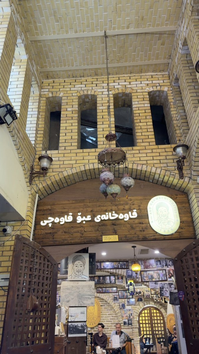 HHAzeeztp7y's tweet photo. #hawler #kurdstan #bata #cofe #qelat https://t.co/jWk99mO3hR