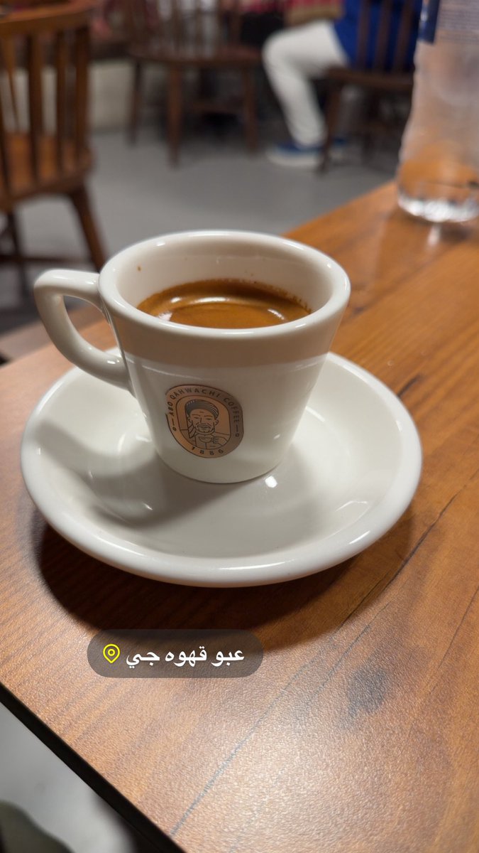HHAzeeztp7y's tweet photo. #hawler #kurdstan #bata #cofe #qelat https://t.co/jWk99mO3hR