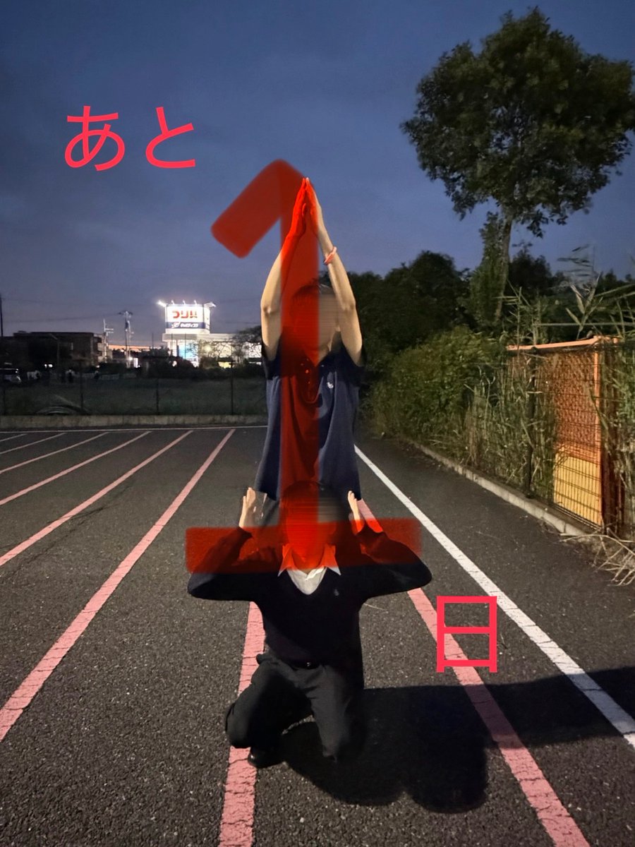 IBBC_official's tweet photo. なずな祭まであと1日❗️😳
今日はトロンボーン・トランペットパート🎺🎶
バンドを一気に華やかにしてくれます💐IBBCならではのジャズなサウンドも必見です！
舞台後方にご注目ください👀 https://t.co/GfJ70IPYLz