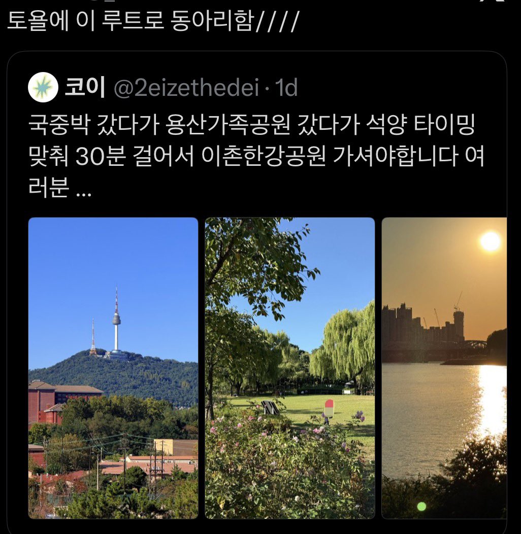 yyyeonmooo's tweet photo. 캬캬 낼 동아리있는데 넘 설렘이 https://t.co/NxjgSwKs8q