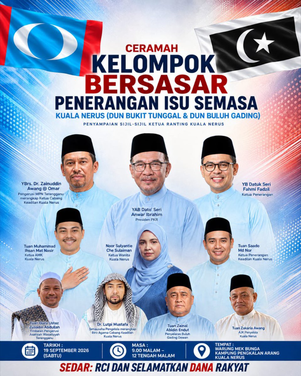 AMKKualaNerus's tweet photo. ESOK, KITA BICARA ISU SEMASA.

Ceramah Kelompok Bersasar Penerangan Isu Semasa

19 Sept | Sabtu
9.00 Malam – 12.00 Malam
Warung Mek Bunga, Kg. Pengkalan Arang

SEDAR: RCI DAN SELAMATKAN DANA RAKYAT

Datang. Dengar. Fahami.

Jumpa esok di Pengkalan Arang. https://t.co/OEeWoGDU1o