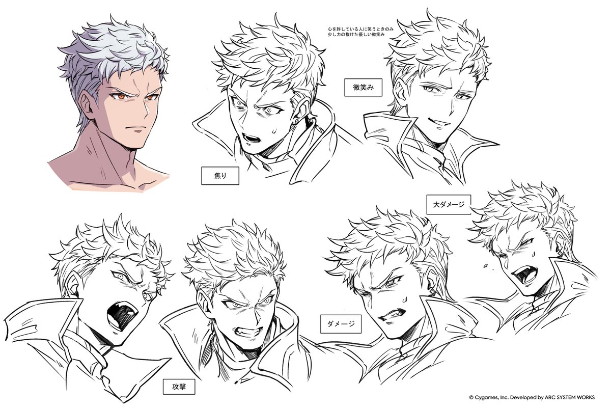 gbvs_official's tweet photo. 【#GBVSR キャラクター設定画】
📒開発資料の中からイドの設定画をご紹介🐉
『グランブルーファンタジー リリンク』でイドが見せた、深みのある繊細な表情を完全再現👀 https://t.co/bpKTY5fUhW