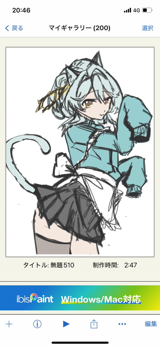 IT_REsk's tweet photo. 私は絵は上手いので https://t.co/lktJLGHSxO