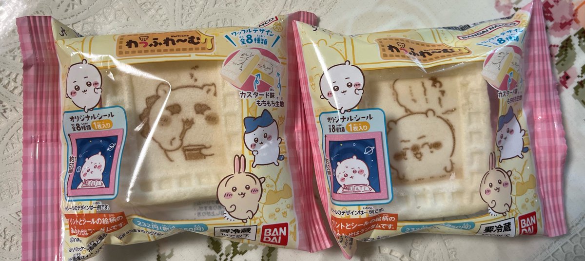 chii_usagi23's tweet photo. わっふれーむ近所の店を連日覗いても売り切れで今日ラス2残っててやっと買えた✨️
ホイップマグも可愛い😊 https://t.co/NNWzPm2hKz