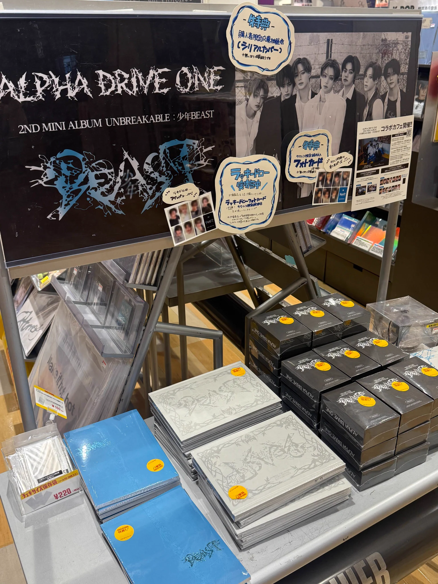 タワーレコード梅田NU茶屋町店 on X: 