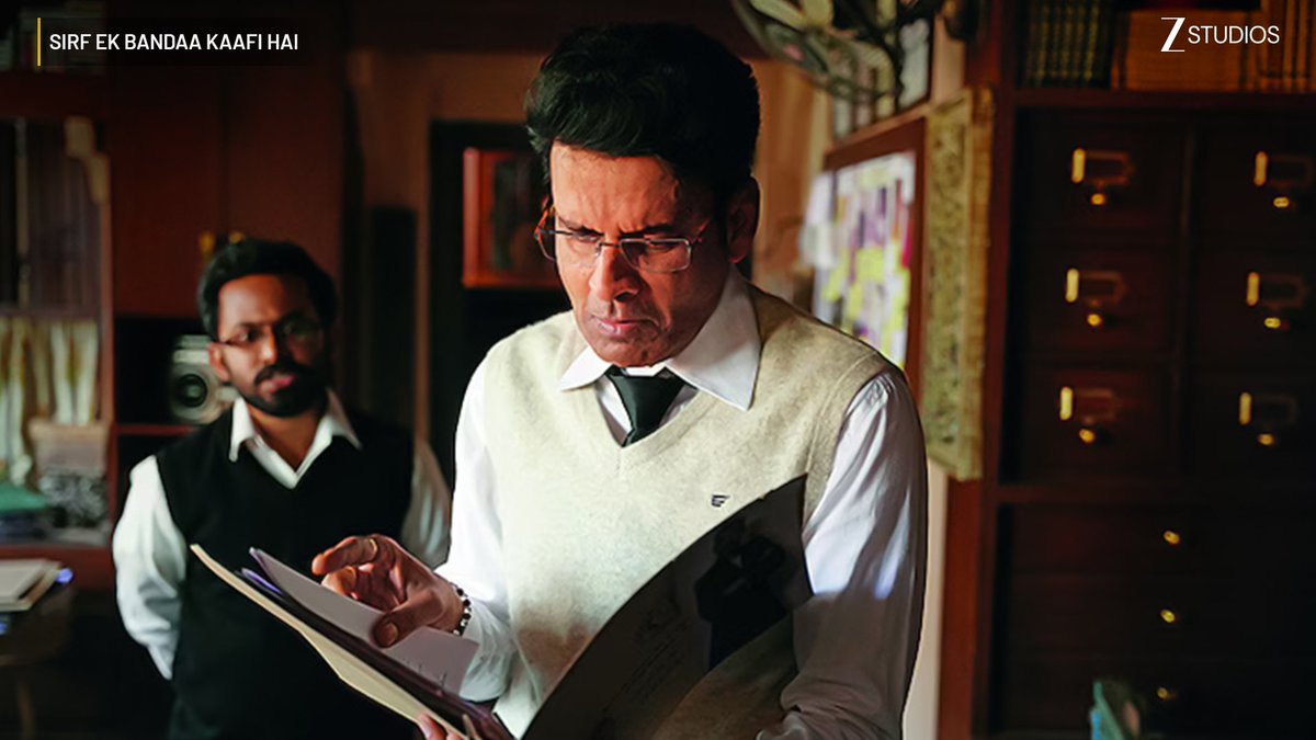 ZeeStudios_'s tweet photo. Visual representation of me looking for the audacity they responded with 🔎 https://t.co/H4q1LYDW8y