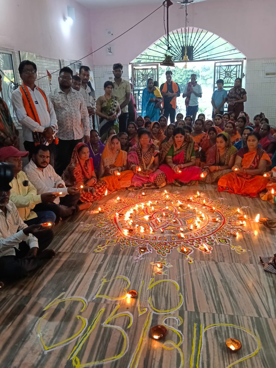 ICDS_Delanga's tweet photo. #ଆଶୀର୍ବାଦ ର ଦୀପ ଉତ୍ସବ ପାଳନ _ ମିଶନ ଶକ୍ତି ଡେଲାଙ୍ଗ ବ୍ଲକ। https://t.co/XJxDHmb9aB