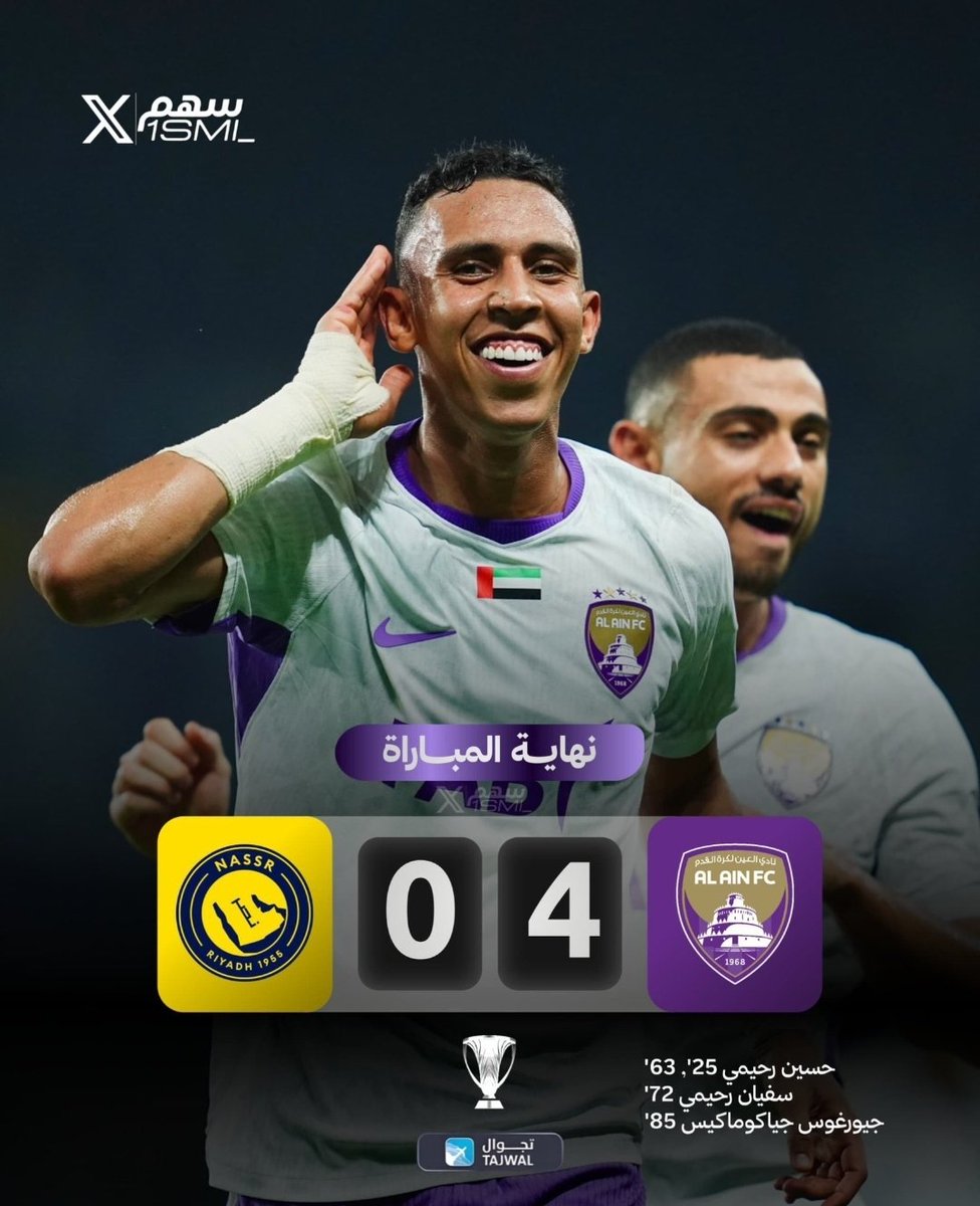 Larabentkhaled's tweet photo. @voaaz قاطعو العين 😀😄 https://t.co/NB1MlQWGrR