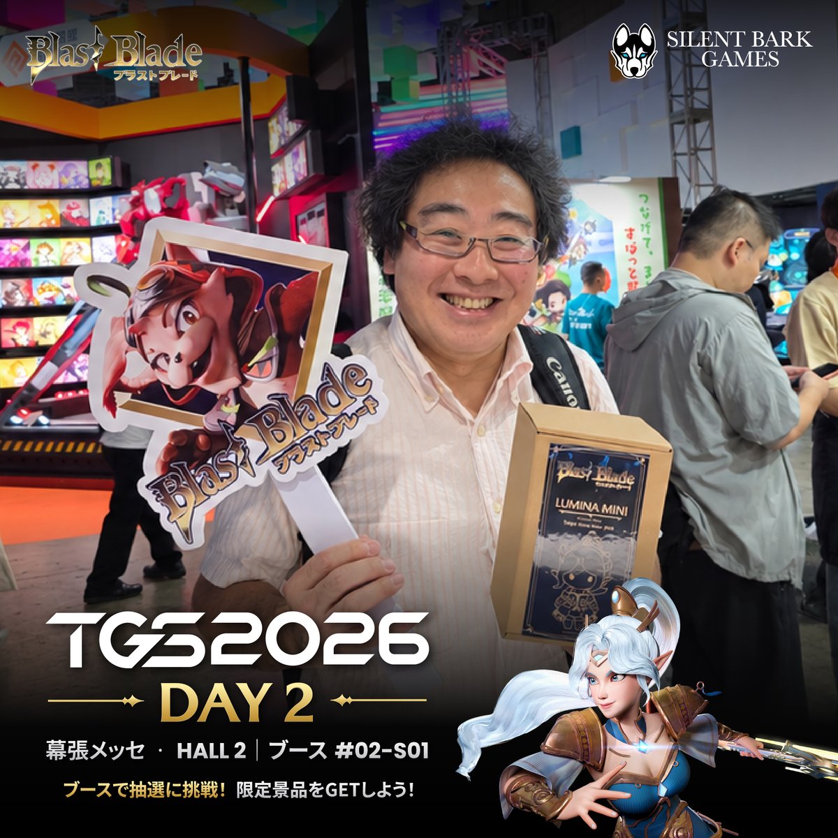 BlastBladeJP's tweet photo. 🎮✨ 2日目も無事終了！

今日はたくさんの対戦ゲームファンの皆さんと交流し、ゲームにとって貴重なフィードバックもたくさんいただきました！🔥

毎日ブースに立ち寄って、新しいファイターをプレイし、豪華な景品をゲットするチャンスをお見逃しなく！🎁

#blastbladegame #TGS #fightinggames https://t.co/w2gtq9Pxnc
