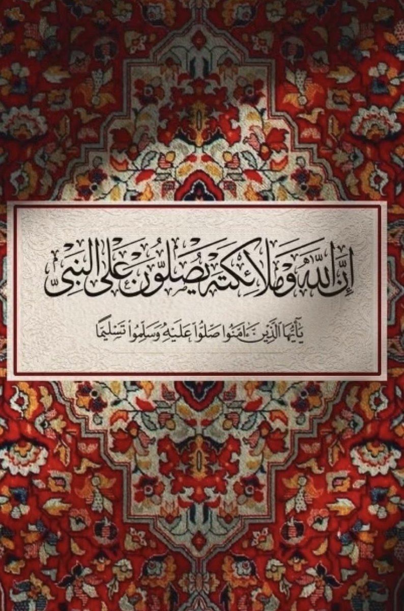 Bsoma_72's tweet photo. #يوم_الجمعة https://t.co/J3PoGJJ56B