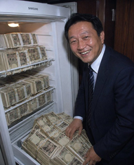 JinJK_ARMY0912's tweet photo. 10年前に100万投資して放置するだけで
今こうなってる

・S&amp;P500：約460万円
・三菱商事：約850万円(配当含まない)
・Apple：約1,500万円
・テスラ：約4300万円
・NVIDIA：約3億円
・ビットコイン：約1.5億円
・イーサリアム：約4億円
2026年
次にその席に座るのは誰だ。
私はもう見つけている🙏 https://t.co/CMc5KwbjCE