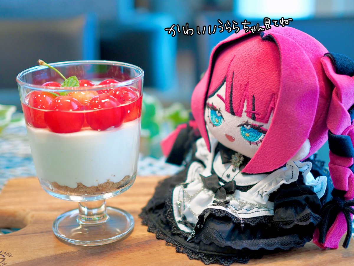 hsn_RN's tweet photo. ✦ ヒカセンぬいモデル募集✦ 

あなたのキャラクターのぬいぐるみを作らせてください！
詳細は画像をご確認ください✏️

参加方法▹このポストをRP（フォロー任意）
⚠️鍵垢、引用RPは対象外です
⚠️誤反応にお気をつけください

当選人数▹1名様

期限▹9月20日の22:59まで

よろしくお願いします🎀 https://t.co/rFH2KhfRYF