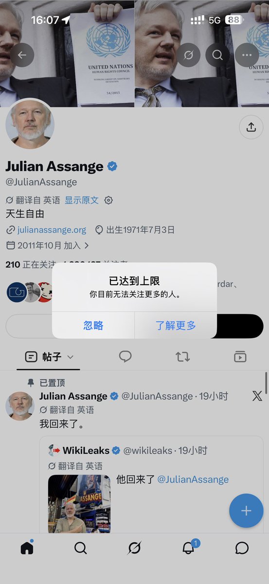 sanyi_eth_'s tweet photo. 卧槽，原来我这个号最多只能关注7500个… https://t.co/NHr7MuZdYq