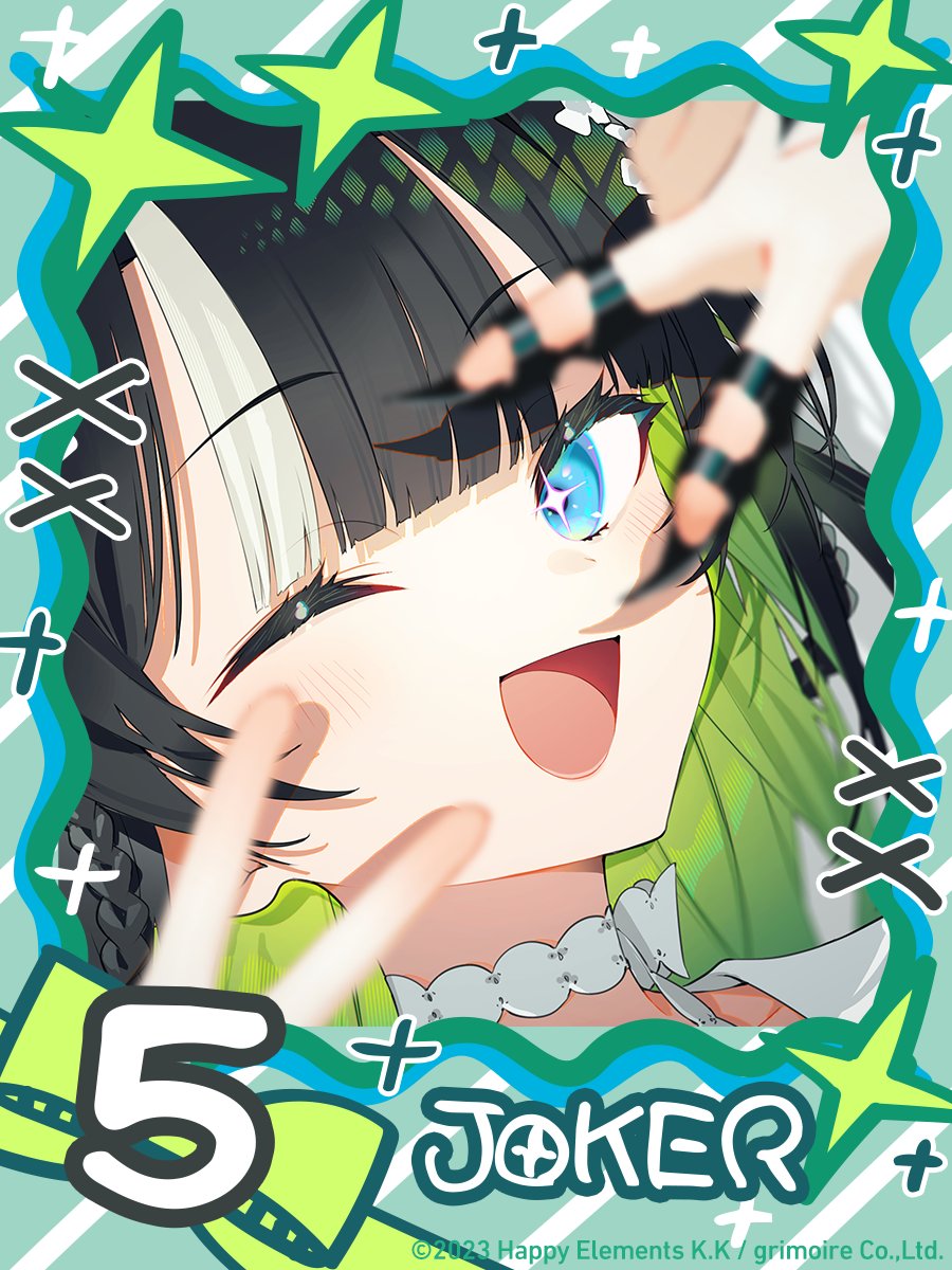 rxr_jp's tweet photo. // リバ×リバ2周年まであと5日🎊
//第五騎士団【リンドヴルム】

リンドヴルムのJOKER、グレンちゃんのお写真をお届け💚
「シンク姉ぇ、グレンめっちゃキラキラがち？」

//Illustration by えむけー( @emuemuke )様
#リバxリバ #リバースブルーxリバースエンド https://t.co/sJYGLt4FWu