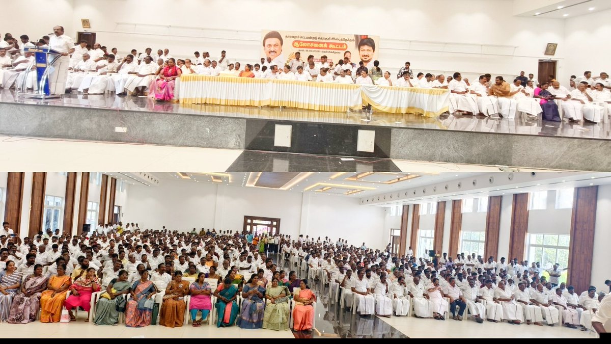 IPSenthil's tweet photo. கழக தலைவர் திராவிட மாடல் நாயகர் மாண்புமிகு அண்ணன் @mkstalin அவர்களின் ஆதரவுடன் கழக இளைஞர் அணி செயலாளர் சட்டப்பேரவை எதிர் கட்சி தலைவர் மாண்புமிகு அண்ணன் @Udhaystalin அவர்களின் நல்வாழ்த்துக்களுடன் தாராபுரம் சட்டமன்றத் தொகுதி இடைத்தேர்தலில் மதச்சார்பற்ற முற்போக்கு கூட்டணி திராவிட முன்னேற்றக் கழகத்தின் சார்பில் போட்டியிடும் வெற்றி வேட்பாளர் வழக்கறிஞர் திருமதி.சுகன்யா அவர்களை ஆதரித்து கழக முதன்மை செயலாளர் சட்டப்பேரவை எதிர் கட்சி துணை தலைவர் மாண்புமிகு அண்ணன் @KN_NEHRU அவர்கள் தலைமையில் தாராபுரத்தில் நடைபெற்ற ஆலோசனை கூட்டத்தில் எங்கள் அரசியல் வழிகாட்டி தென்பாண்டி சிங்கம் கழக துணை பொதுச் செயலாளர் ஆத்தூர் சட்டமன்ற உறுப்பினர் ஐயா @IPeriyasamy_ அவர்களின் ஆலோசனைப்படி கூட்டத்தில் கலந்து கொண்டபோது.
@r_sakkarapani