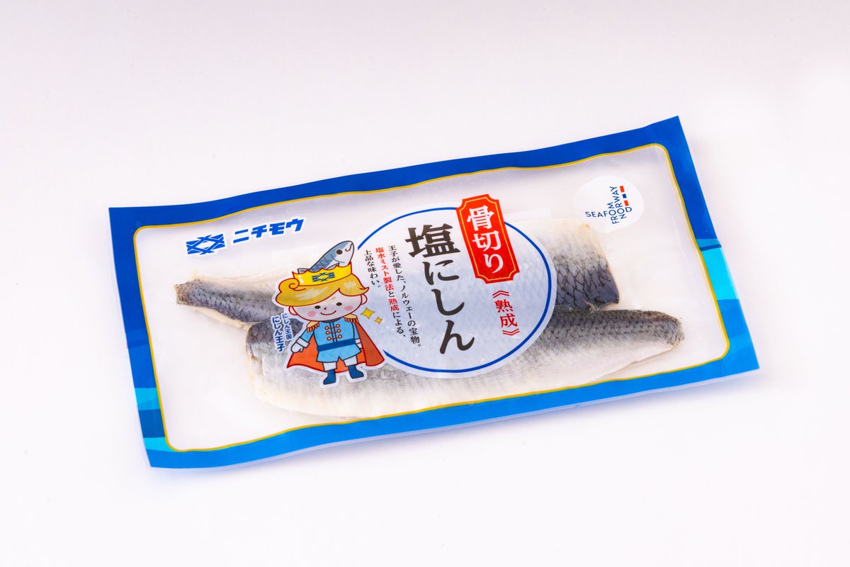 Nichimo_JP's tweet photo. 🌊にしん王子 試食販売会開催のお知らせ🌊

角上魚類様にて試食販売会を開催いたします！！

ノルウェーシーフードフェアを角上魚類様全店で初開催🎉
ニチモウの「にしん王子」「さば丸」の売場拡大販売も決定🎊

フェア期間：2026年9月20日(日)〜 9月23日(水)
試食時間　：各日 10:00 〜18:00
(試食販売は主要21店舗で実施)
※試食はにしん王子のみとなります

にしん王子は上質な脂乗りと柔らかな身質が特長✨
焼き・揚げなど幅広く楽しめるんです♪

なんと！22日(火)はニチモウ営業マンも駆け付けます🏃
お買い物の際は、ぜひお気軽にお立ち寄りください！