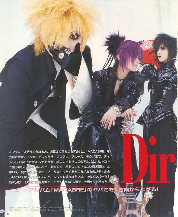 swagaddct's tweet photo. the dir en grey and lucy bedroque full circle https://t.co/yk100p4d3I
