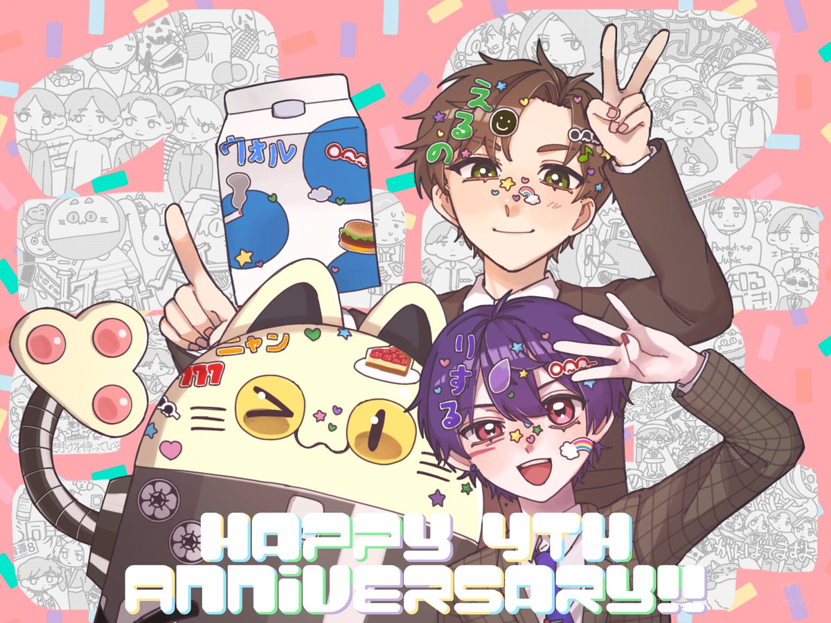 mochi_puzu's tweet photo. #せいだん新体制四周年
#成男作画班

遅刻😭4周年おめでとうございます🎉🎉🎉🎉
これからもずっと応援しています‼️📣 https://t.co/A7A9Y9SjRC
