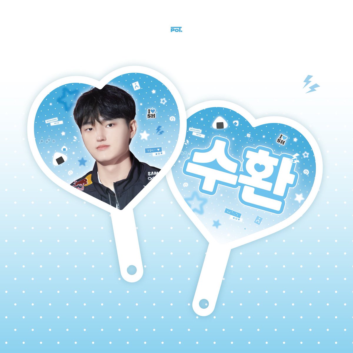 POT_designCM's tweet photo. T1 페이즈 님 디자인 커미션

 .°• 우치와  .°•

#디자인 #커미션 #디자인커미션 #굿즈커미션 #포스터 #포스터디자인 #공지디자인 #생일카페커미션 #생카디자인 #생카이벤트 #생카커미션 #생일카페 #우치와 #우치와커미션 #부채 #부채커미션 #티원 #페이즈 https://t.co/c1CHcmwrp4