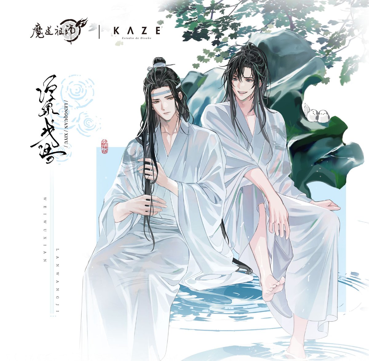 cqlderivs's tweet photo. MDZS KAZE New Product Coming Soon!
#MDZS #KAZE https://t.co/i5nukgGfCy