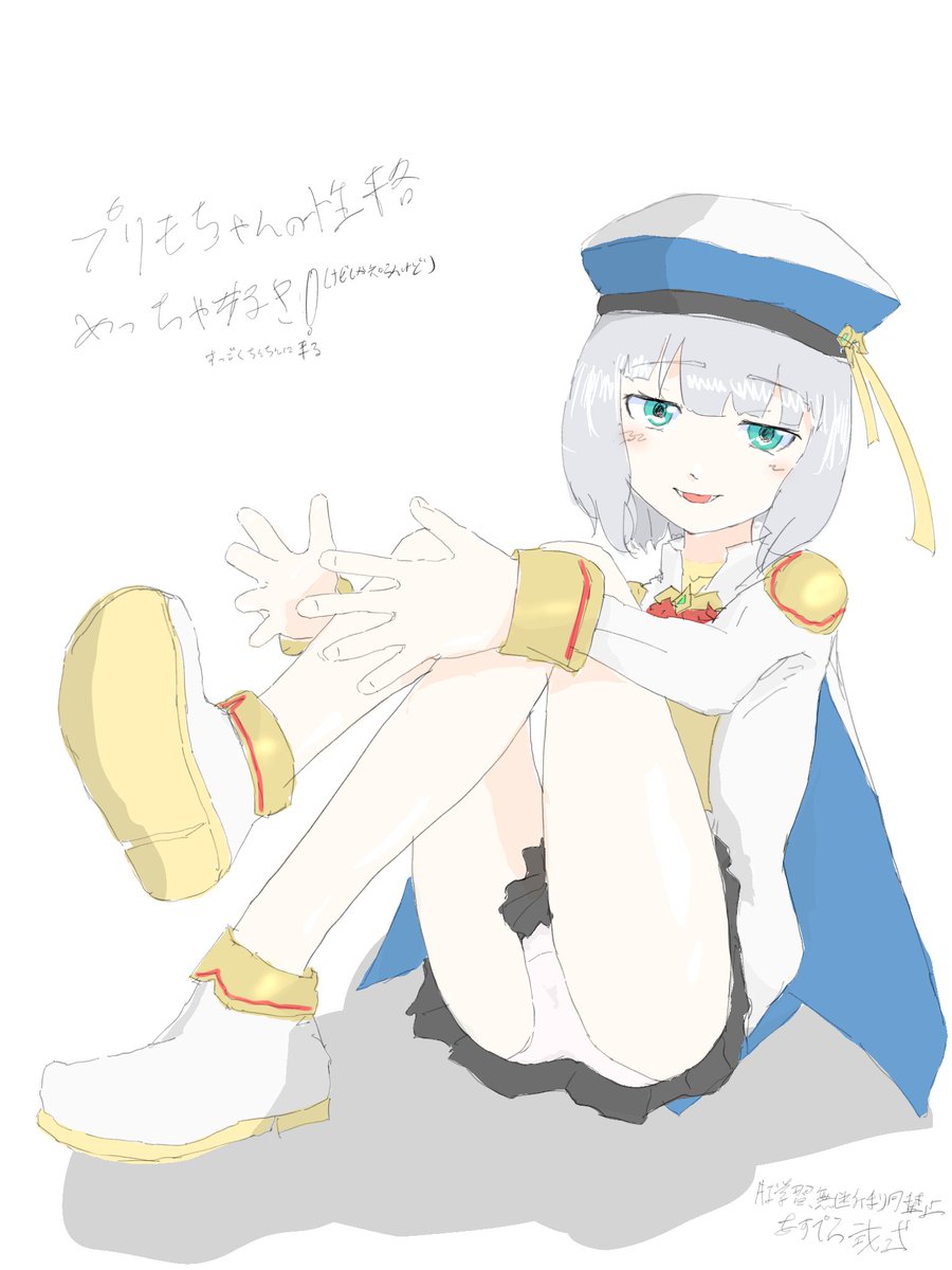 lucettakyawawa's tweet photo. プリモちゃん、かわいいしわがままな感じがえっちですき
からかわれたくないですか https://t.co/NCCMwCOPnh