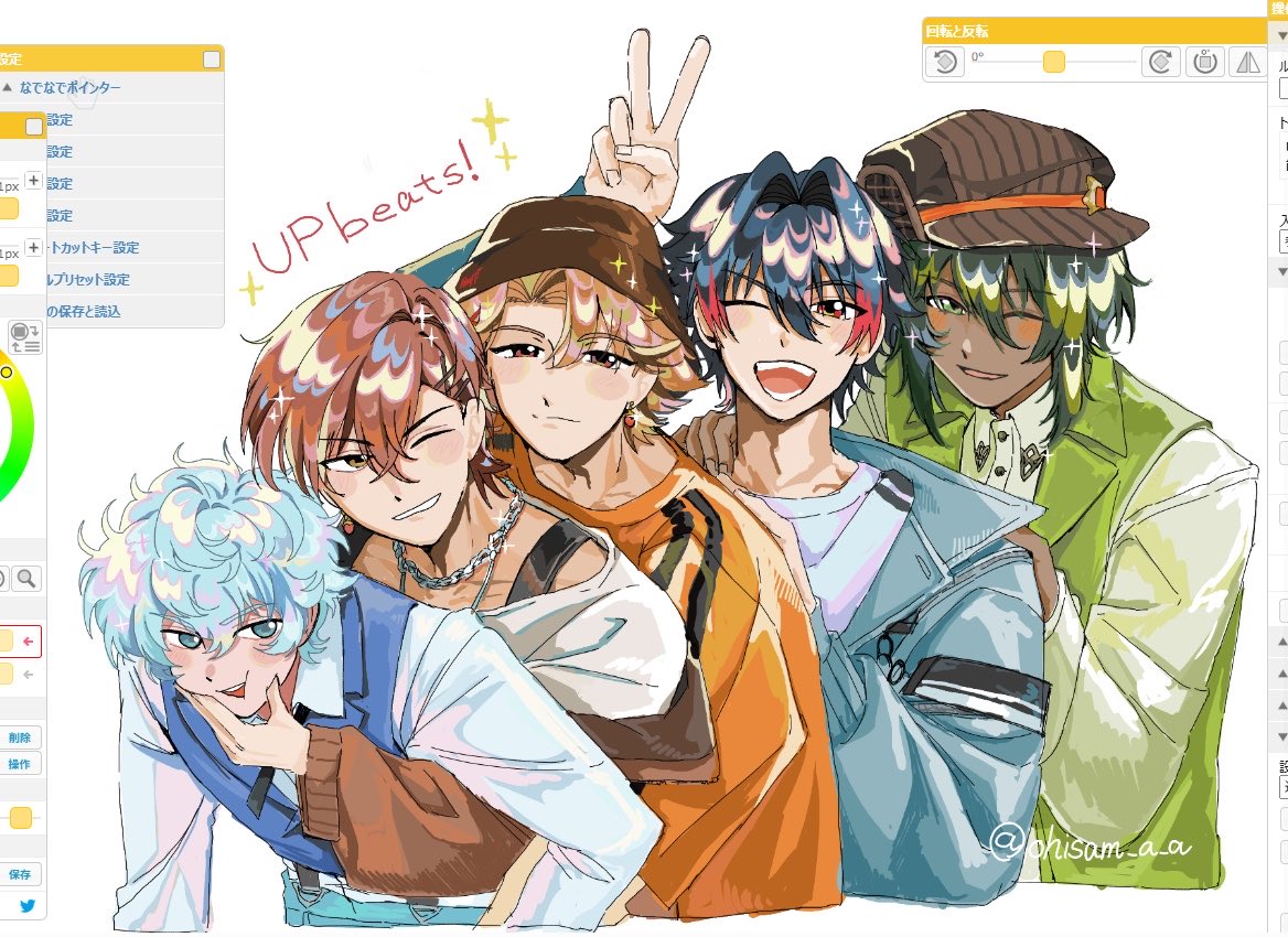ohisam_a_a's tweet photo. 絵チャ‼️ https://t.co/TjeCCJklqN