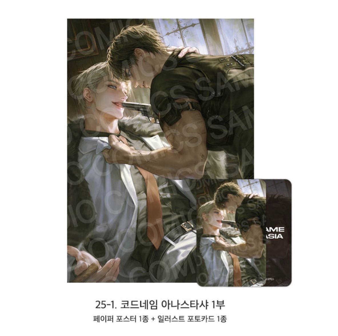 lemonjaam's tweet photo. 산다 https://t.co/AXKBpTUXN2