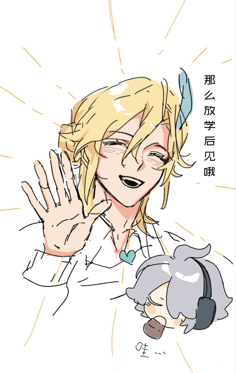 luoqi25027227's tweet photo. カヴェアル ⚠️♀🌱
🏛️：放学后见哦
帮朋友阿星老师代发的～ https://t.co/YGWocJt8yE