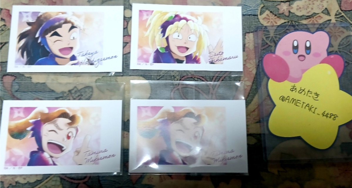 AMETAKI_4488's tweet photo. 忍たま 交換 譲渡 Ani-Art HANABIYORI

譲　画像のもの、固定のもの
求　メモ記載のもの、固定ポストのリストor定価+送料

後日はなびよりで売っている缶バッジのver.C受け取り予定
条件はメモ記載しております。大阪手渡しor郵送 https://t.co/T2brp6Wzz7