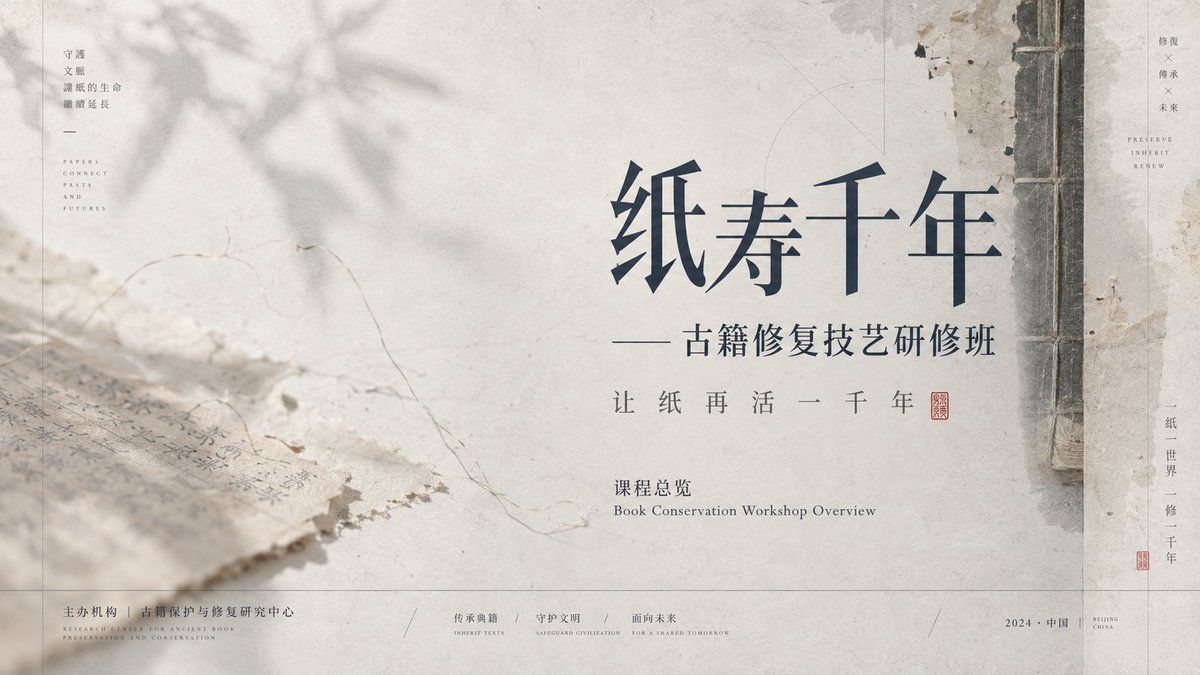 xiaoxiaodong tweet picture