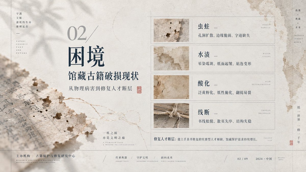 xiaoxiaodong tweet picture