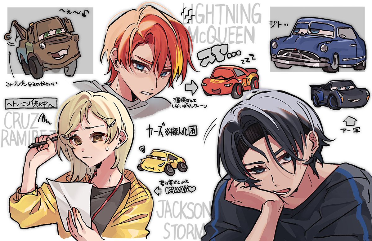 n0jjj5M's tweet photo. ※擬人化🈶 https://t.co/KqR0tT52P3